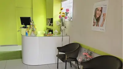 Clinica Dentária do Centro