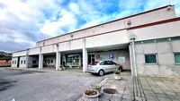 Centro de Saúde de Arouca