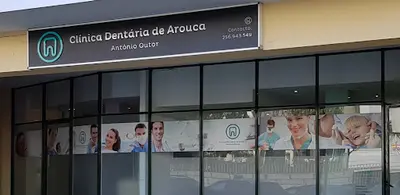 Clínica Dentária de Arouca