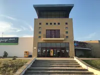 USF Ribeirinha