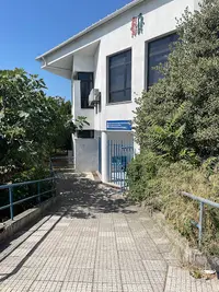 UCSP da Covilhã (Centro de Saúde)
