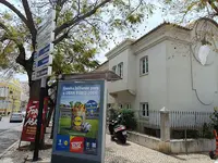 Unidade de Saúde Familiar Ria Formosa