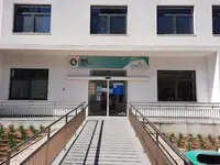 USF Dona Amélia de Portugal