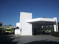 Centro de Saúde de Loulé