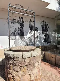 Centro de Saúde e Casa do Povo de Alte