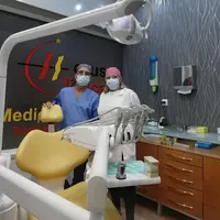 Clínica Dentária Horus