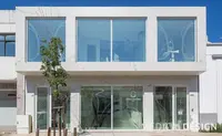 Clinica Medica Dentaria Integrada Lucio Faria, Lda.
