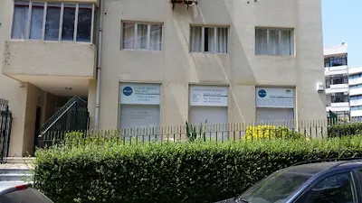 My Dental Center | Porto