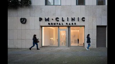 PM Clinic - Medicina Dentária, Lda