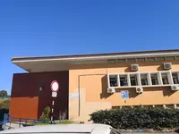 USF Cuidar Saúde