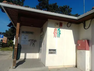 USF Pinhal de Frades