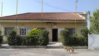 Centro De Saúde D. Maria