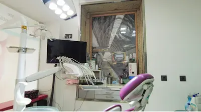 Arferdente Clínica Dentária