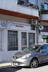 Clínica de Medicina Dentária de Avintes