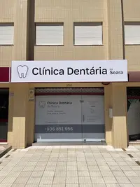 Clinica Dentária da Seara