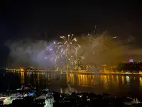 USF Afurada (Unidade de Saúde Familiar)