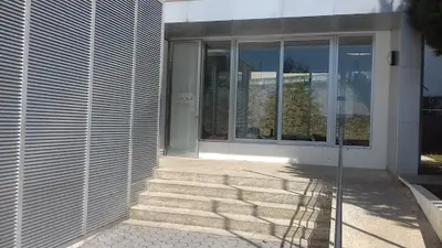 USF Além Douro